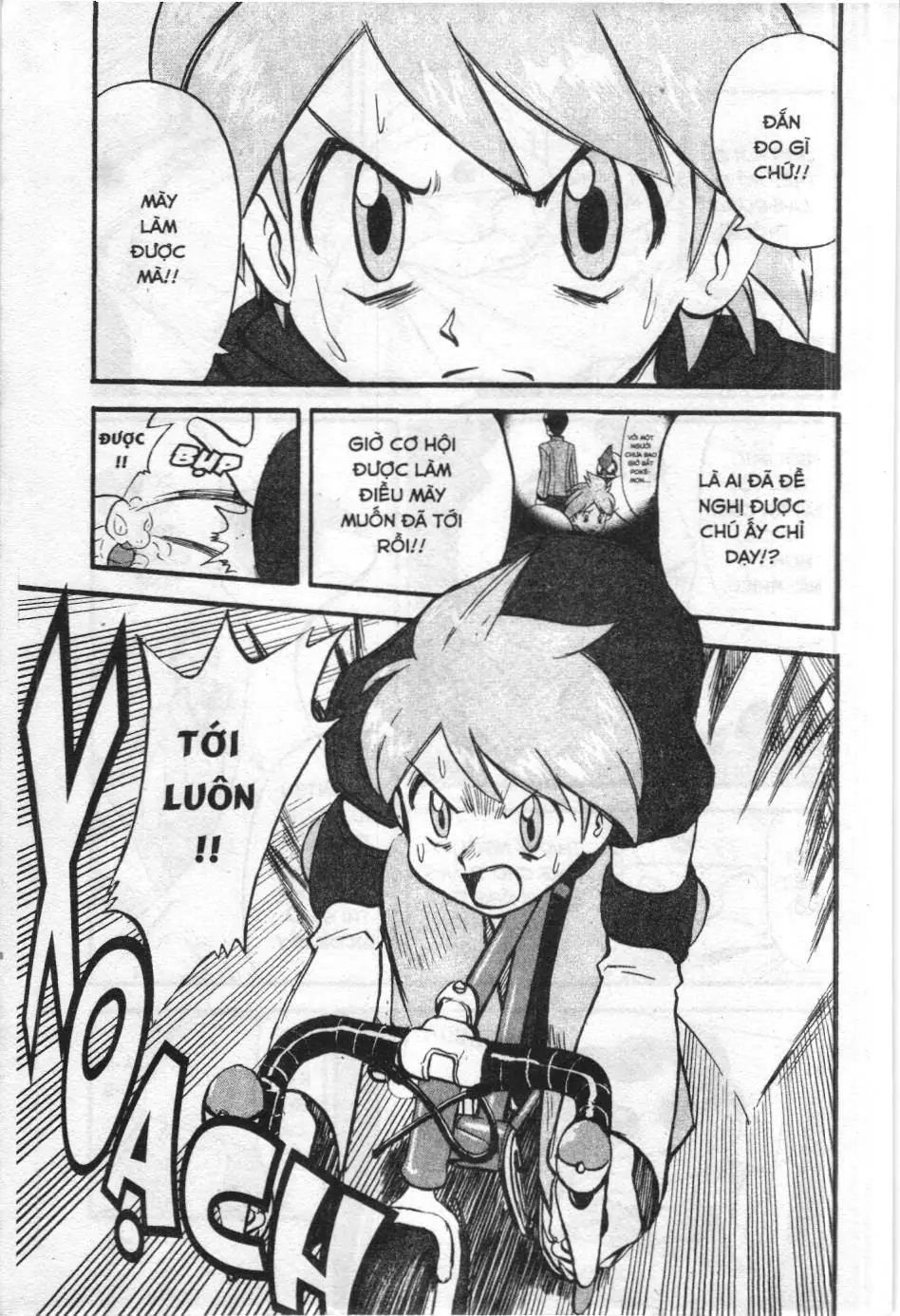 Pokémon Đặc Biệt (NXB Kim Đồng) Chapter 241 - Trang 13