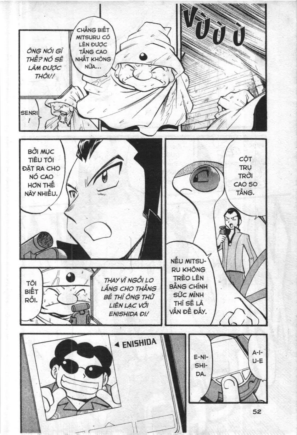 Pokémon Đặc Biệt (NXB Kim Đồng) Chapter 241 - Trang 14
