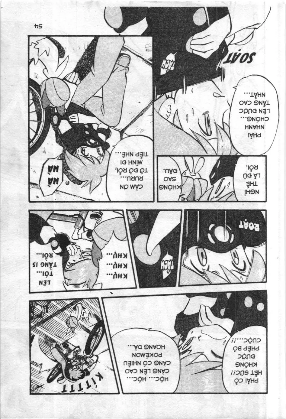 Pokémon Đặc Biệt (NXB Kim Đồng) Chapter 241 - Trang 16