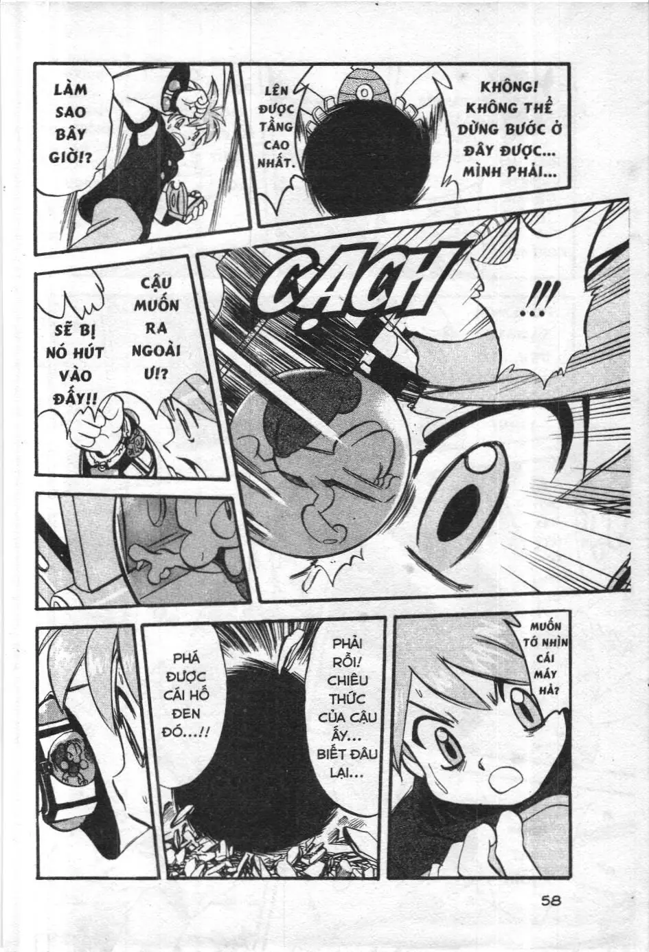 Pokémon Đặc Biệt (NXB Kim Đồng) Chapter 241 - Trang 20