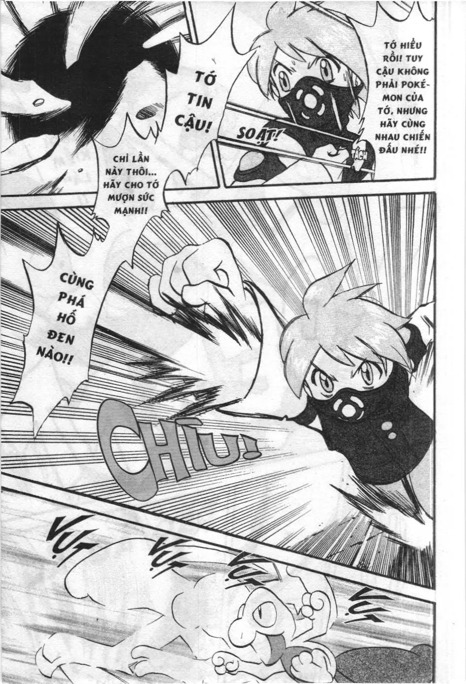 Pokémon Đặc Biệt (NXB Kim Đồng) Chapter 241 - Trang 21