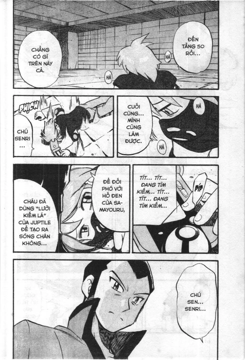 Pokémon Đặc Biệt (NXB Kim Đồng) Chapter 241 - Trang 24