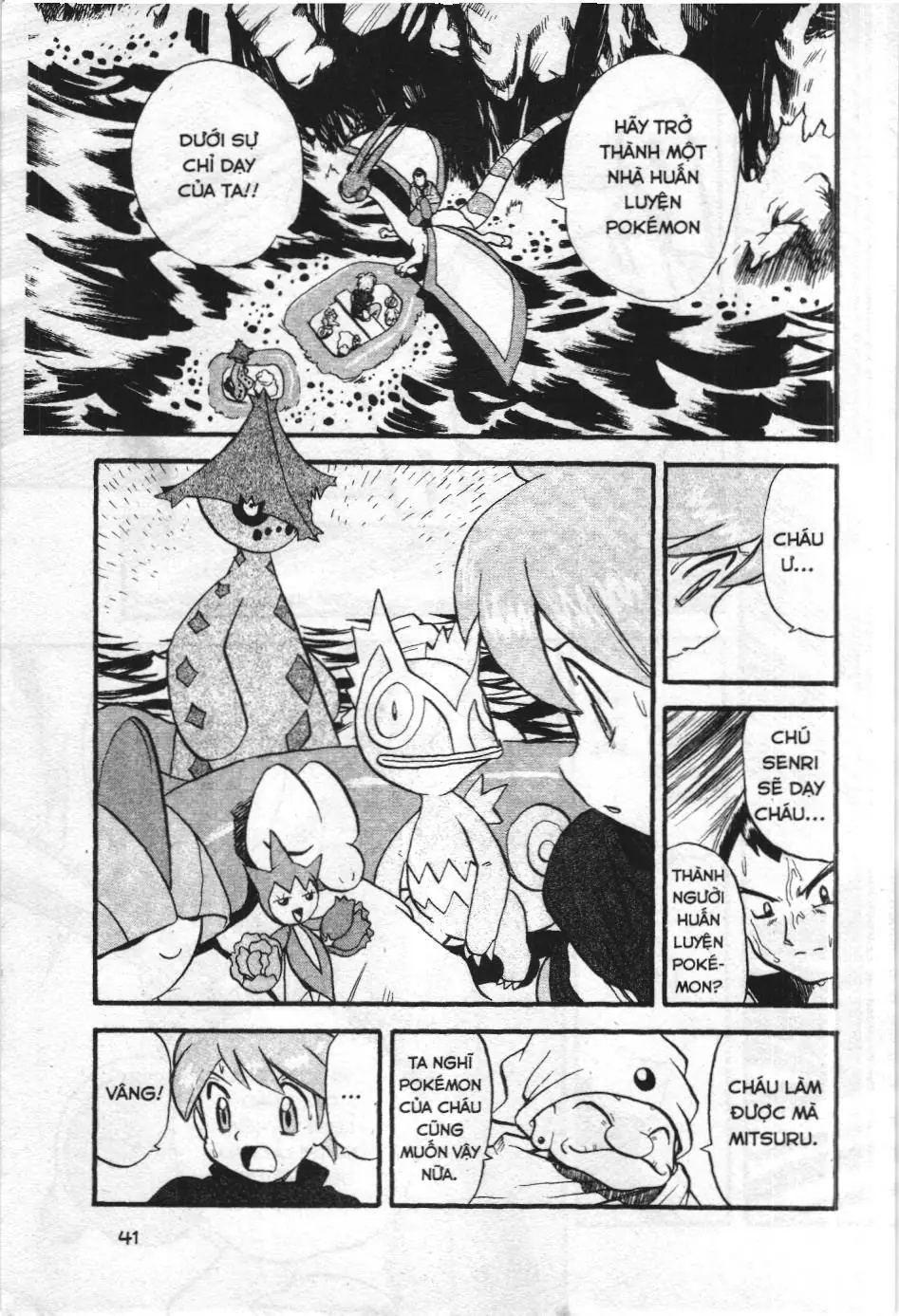Pokémon Đặc Biệt (NXB Kim Đồng) Chapter 241 - Trang 3