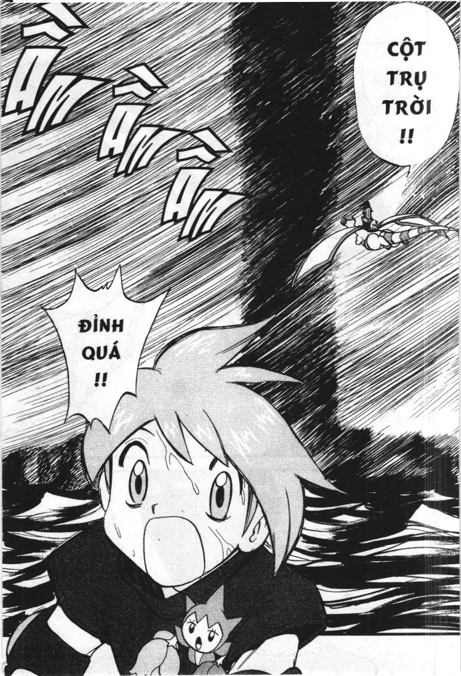 Pokémon Đặc Biệt (NXB Kim Đồng) Chapter 241 - Trang 4