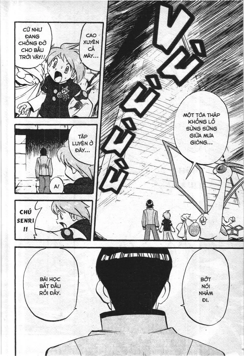 Pokémon Đặc Biệt (NXB Kim Đồng) Chapter 241 - Trang 6