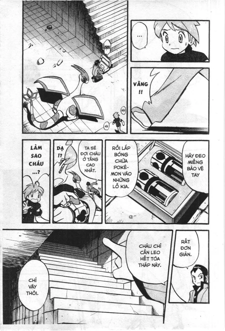 Pokémon Đặc Biệt (NXB Kim Đồng) Chapter 241 - Trang 7
