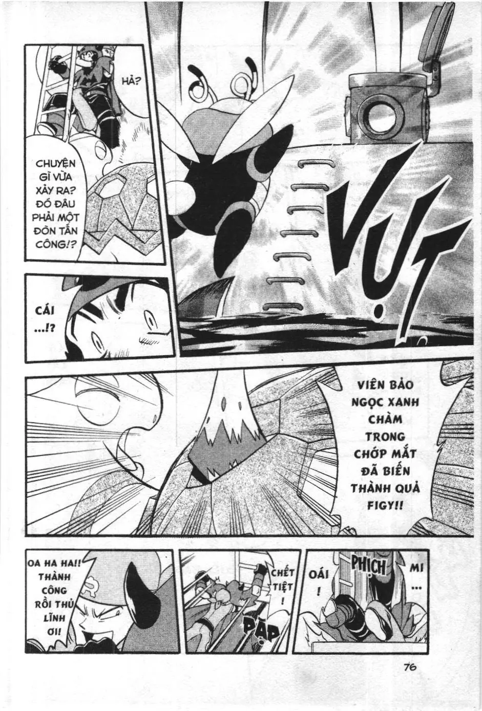 Pokémon Đặc Biệt (NXB Kim Đồng) Chapter 242 - Trang 12