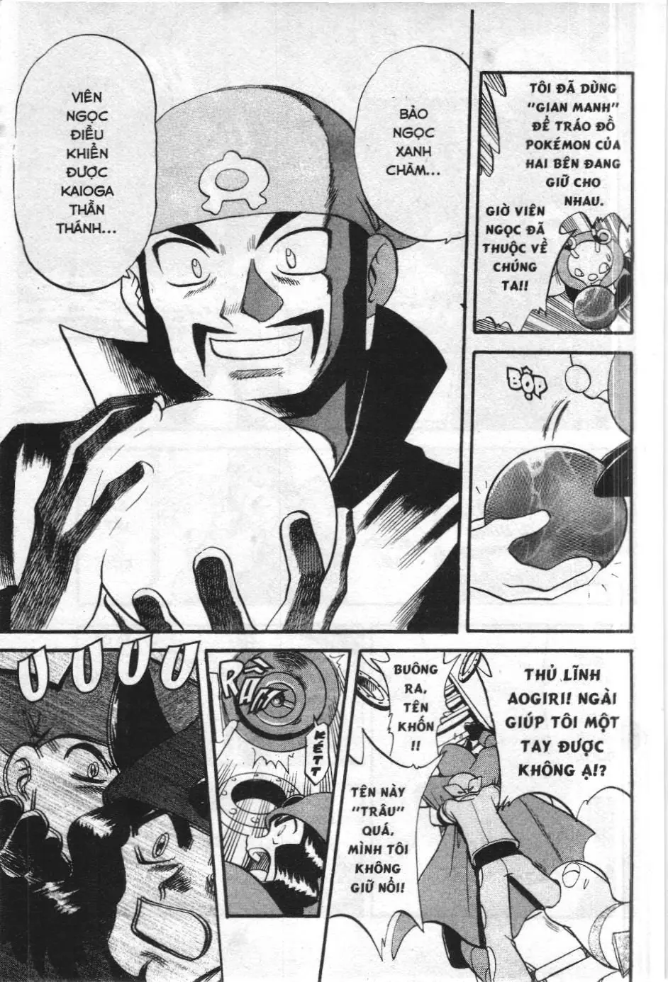 Pokémon Đặc Biệt (NXB Kim Đồng) Chapter 242 - Trang 13