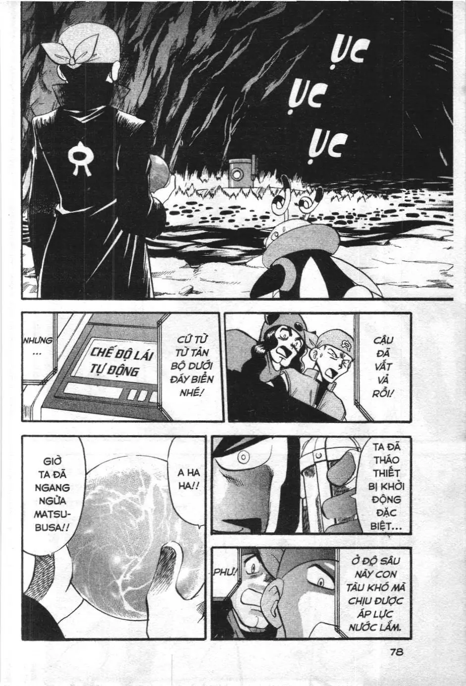 Pokémon Đặc Biệt (NXB Kim Đồng) Chapter 242 - Trang 14