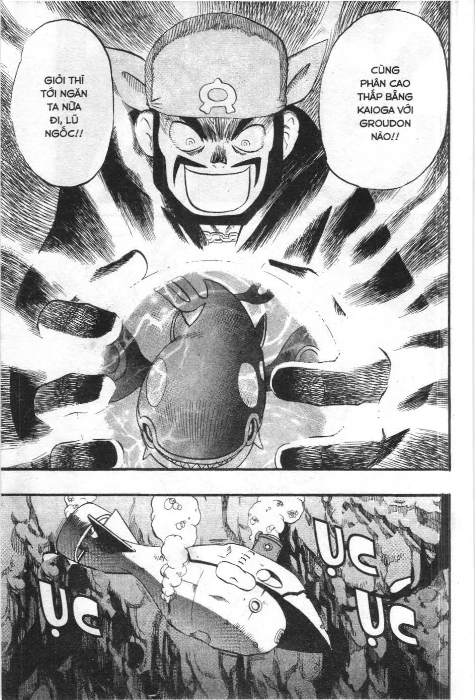 Pokémon Đặc Biệt (NXB Kim Đồng) Chapter 242 - Trang 15