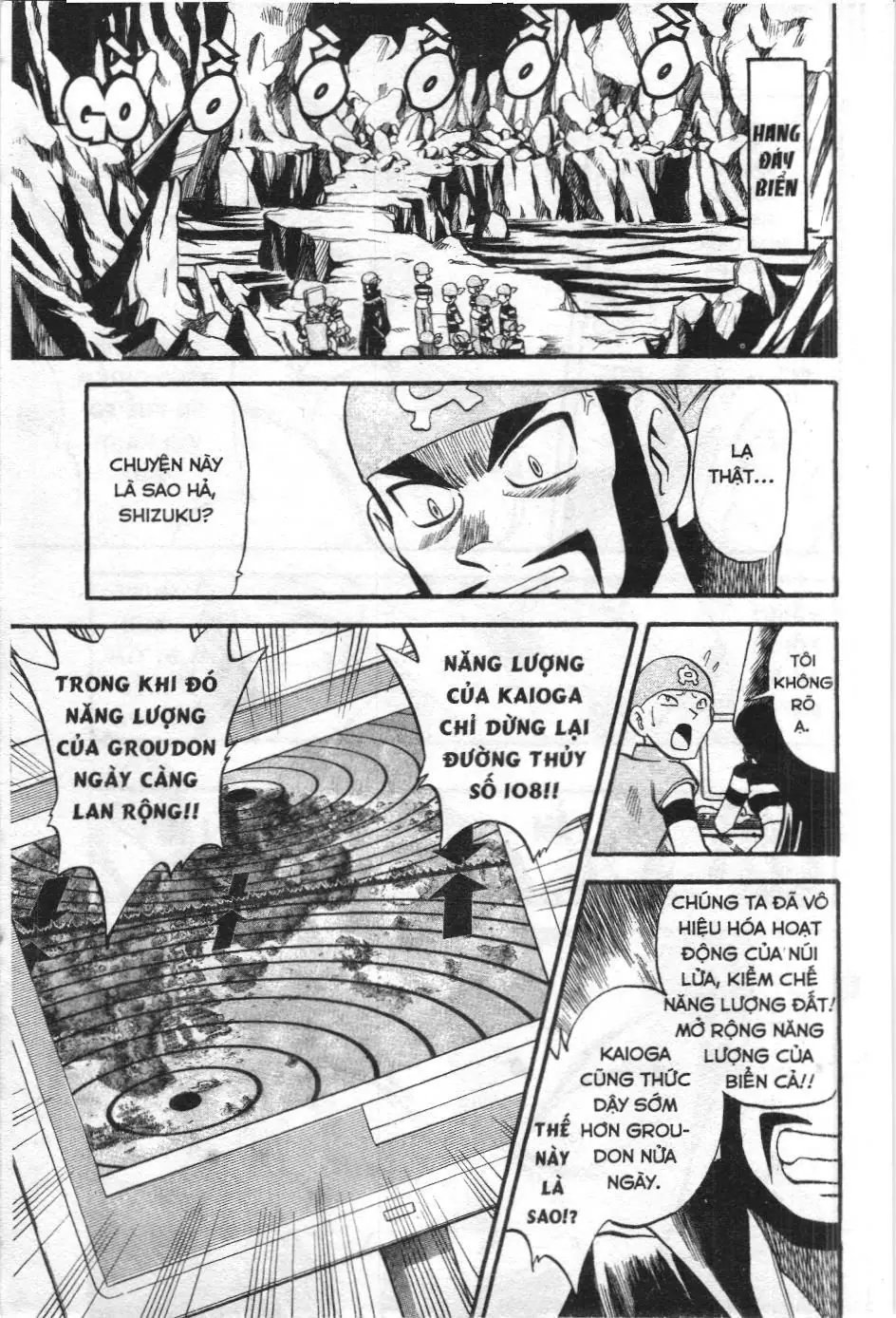 Pokémon Đặc Biệt (NXB Kim Đồng) Chapter 242 - Trang 3