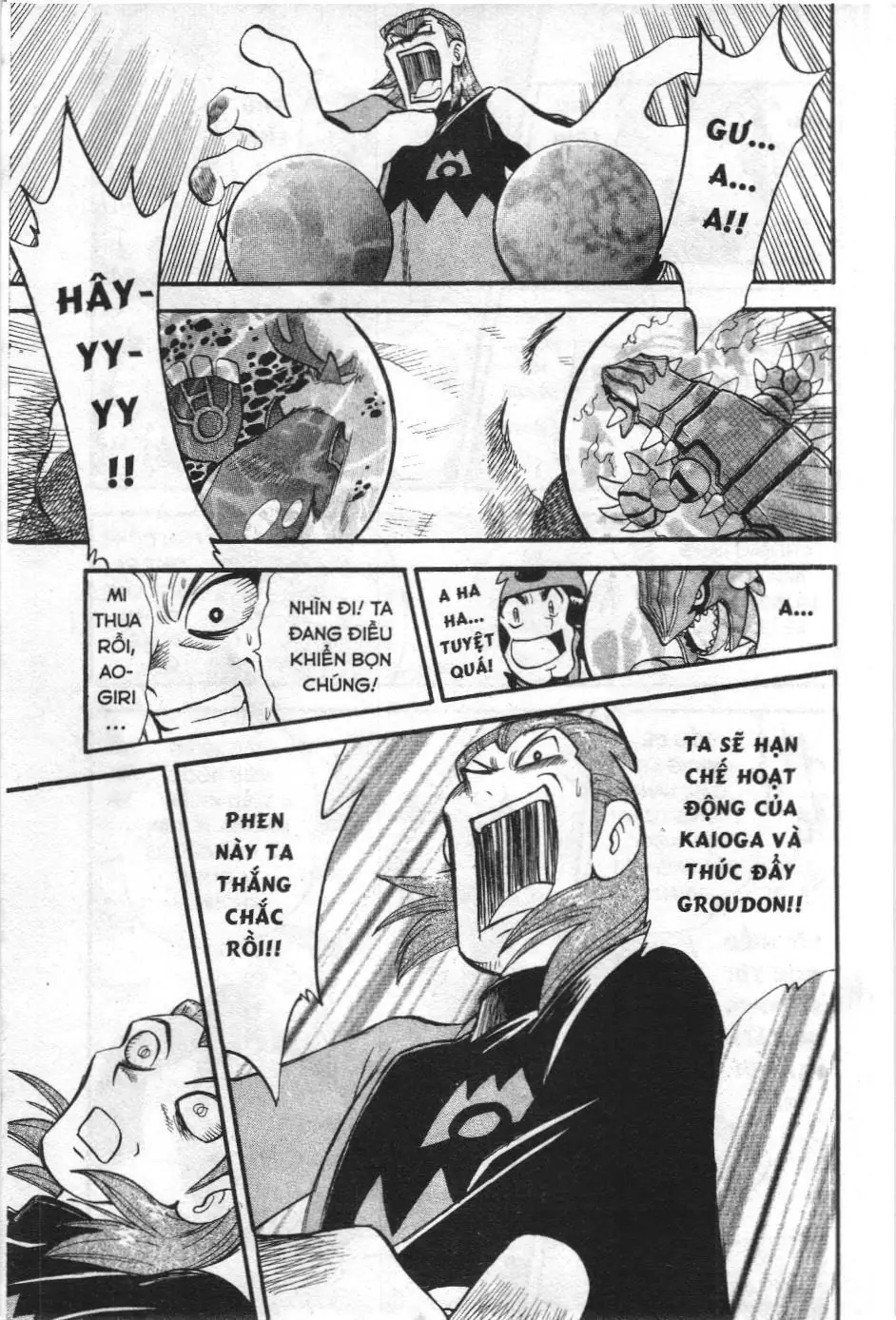 Pokémon Đặc Biệt (NXB Kim Đồng) Chapter 242 - Trang 5