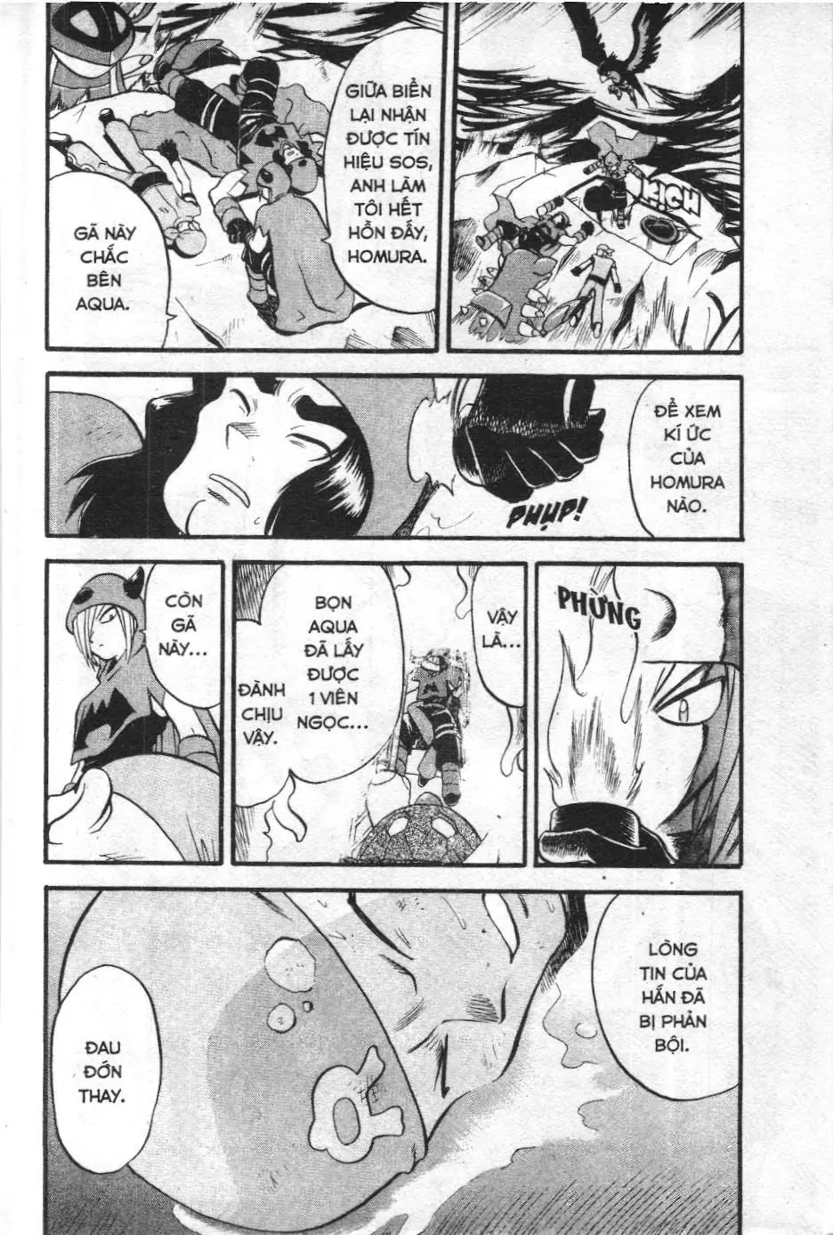 Pokémon Đặc Biệt (NXB Kim Đồng) Chapter 243 - Trang 12