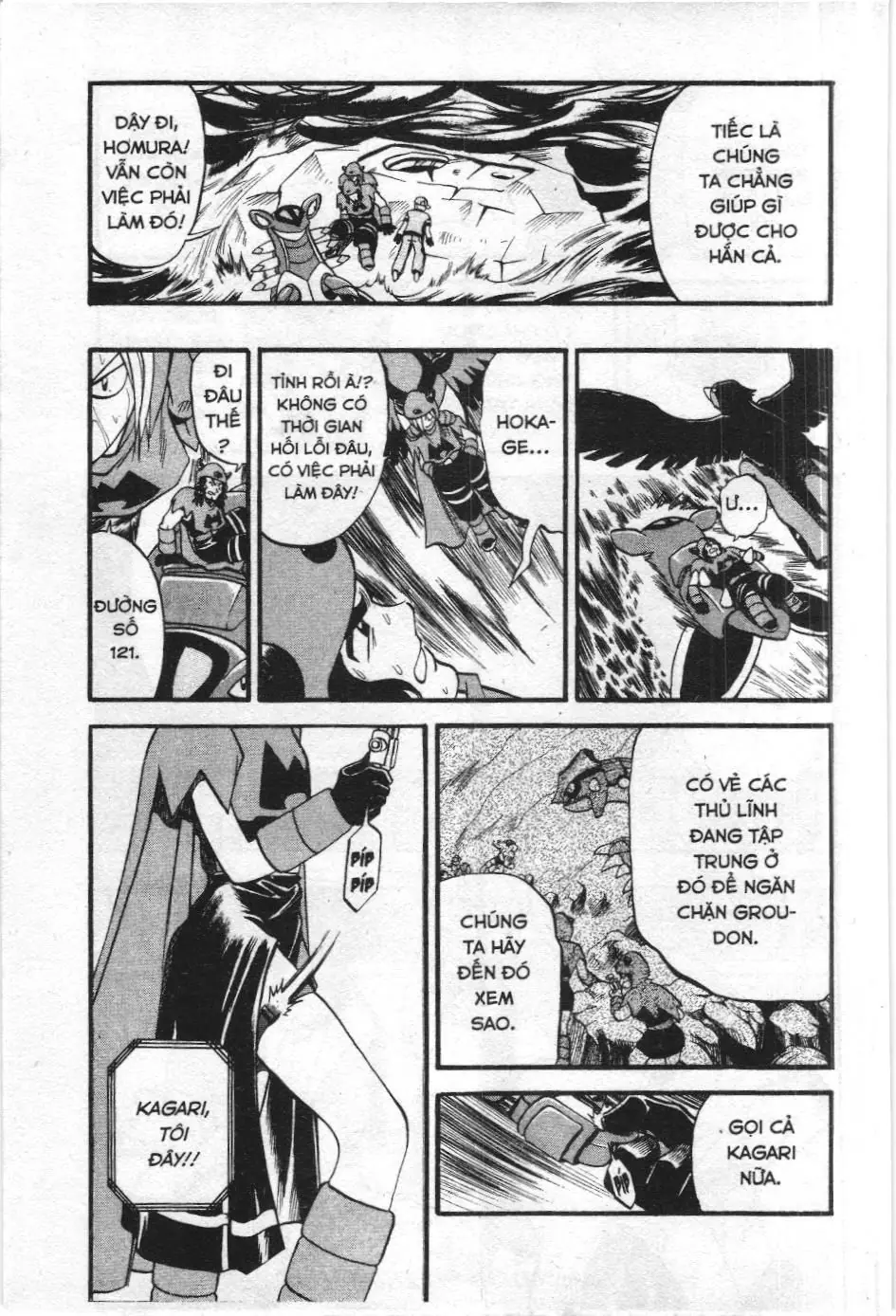 Pokémon Đặc Biệt (NXB Kim Đồng) Chapter 243 - Trang 13