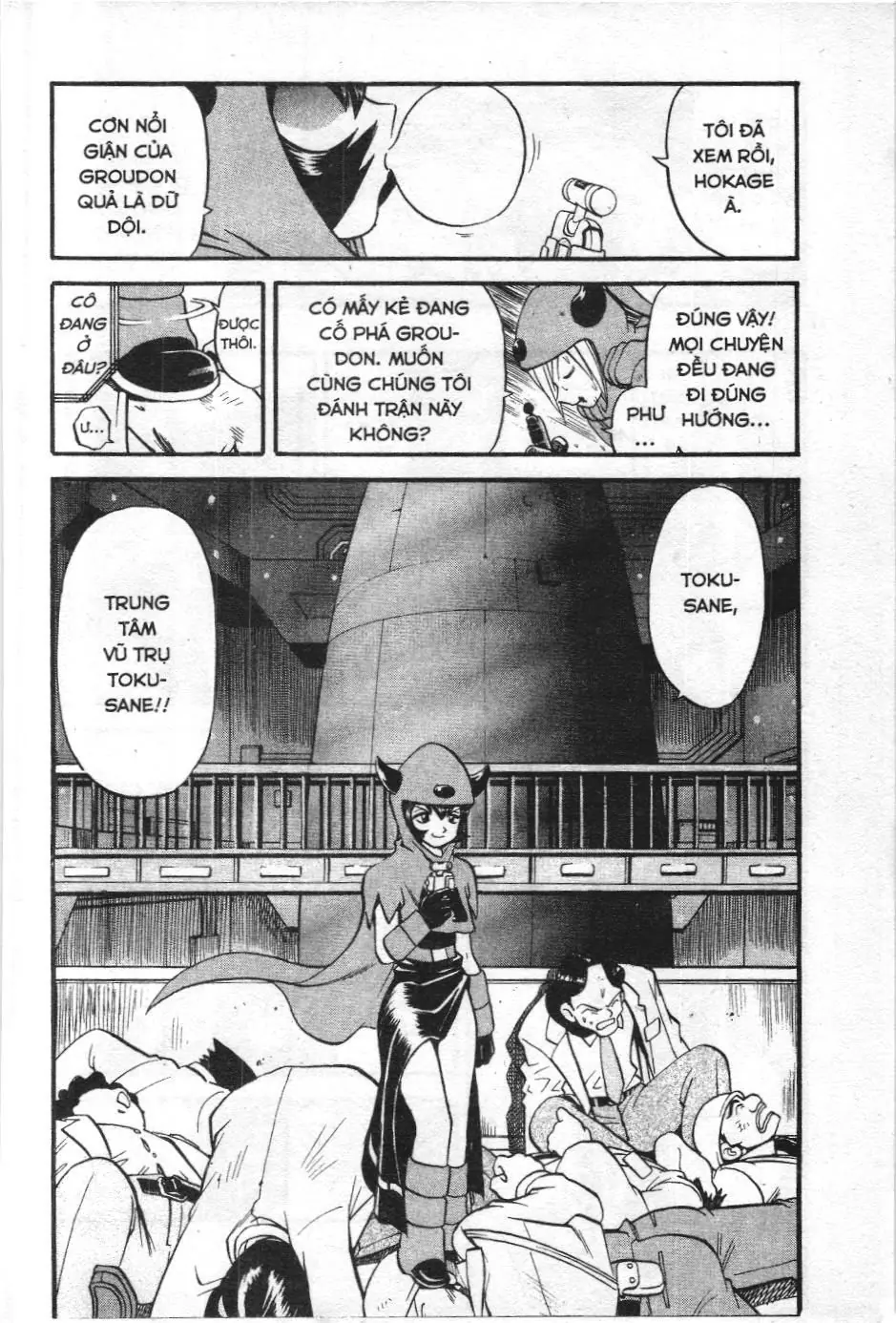 Pokémon Đặc Biệt (NXB Kim Đồng) Chapter 243 - Trang 14