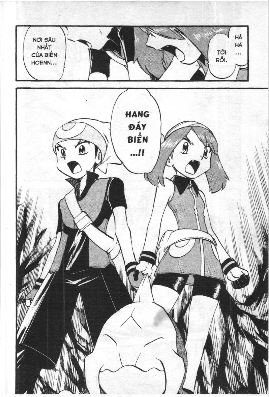 Pokémon Đặc Biệt (NXB Kim Đồng) Chapter 243 - Trang 4