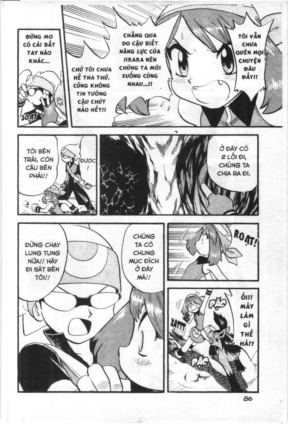 Pokémon Đặc Biệt (NXB Kim Đồng) Chapter 243 - Trang 6