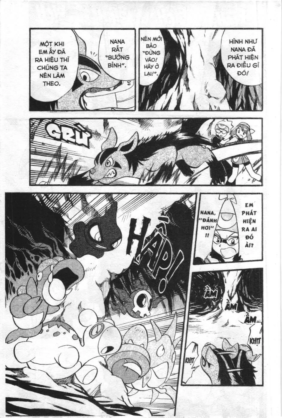 Pokémon Đặc Biệt (NXB Kim Đồng) Chapter 243 - Trang 7