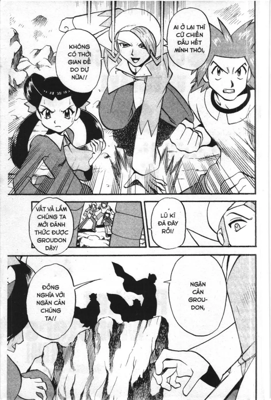 Pokémon Đặc Biệt (NXB Kim Đồng) Chapter 244 - Trang 11
