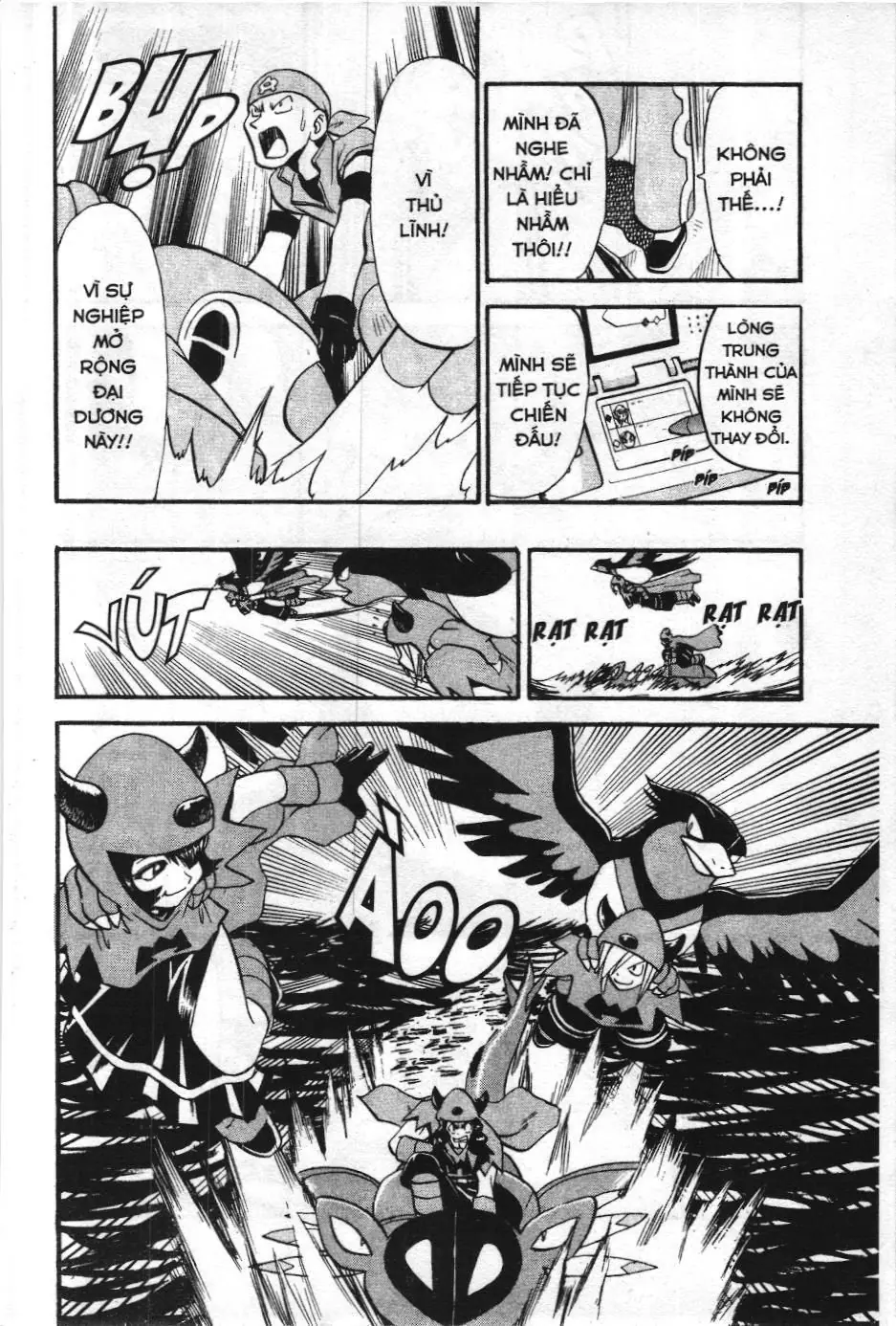 Pokémon Đặc Biệt (NXB Kim Đồng) Chapter 244 - Trang 4
