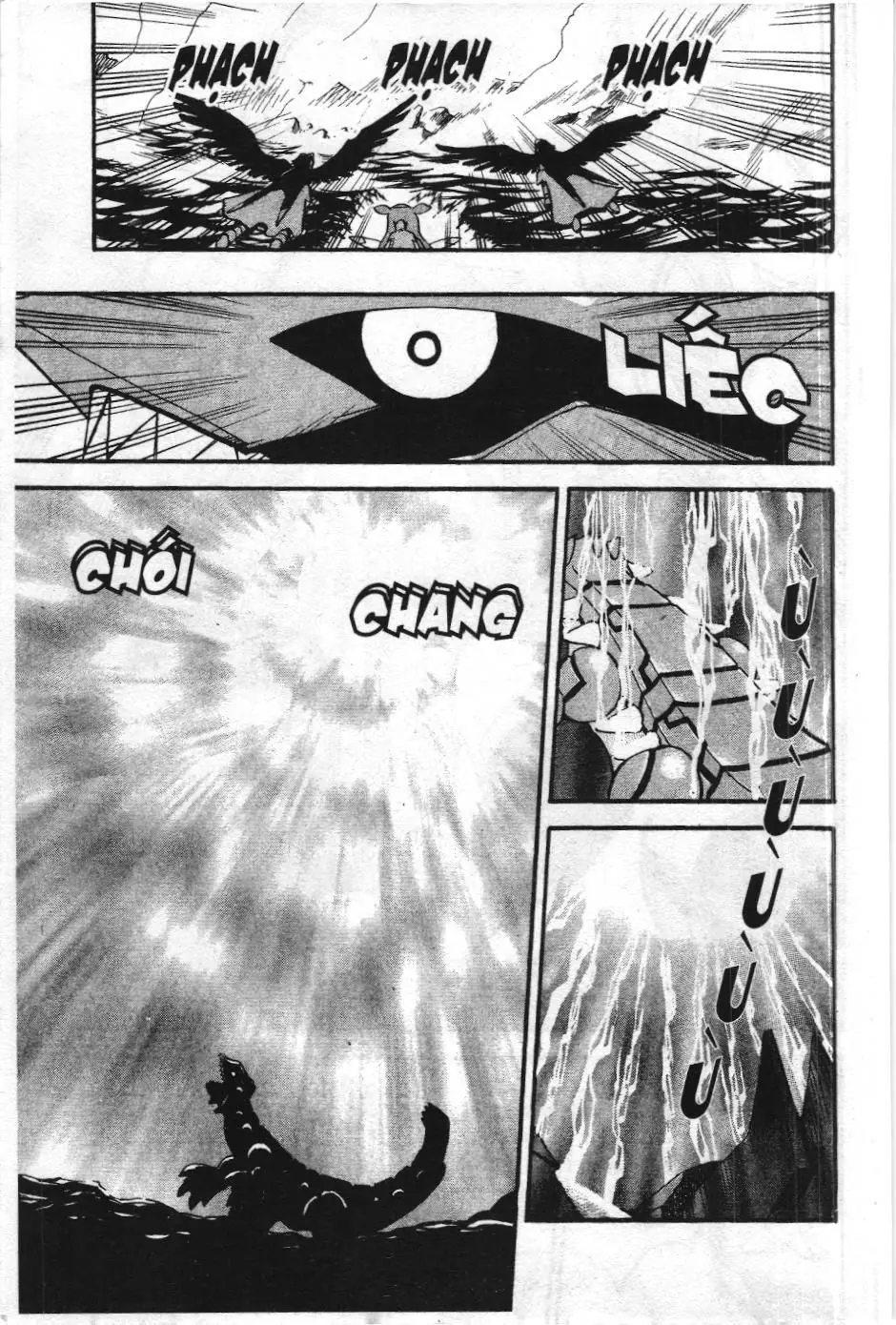 Pokémon Đặc Biệt (NXB Kim Đồng) Chapter 244 - Trang 5