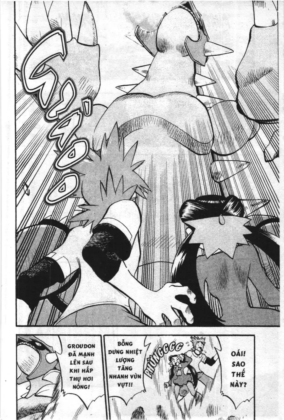 Pokémon Đặc Biệt (NXB Kim Đồng) Chapter 244 - Trang 6