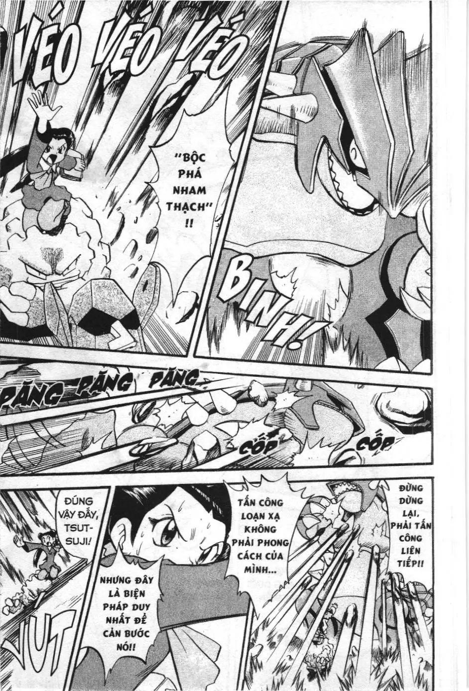 Pokémon Đặc Biệt (NXB Kim Đồng) Chapter 244 - Trang 9