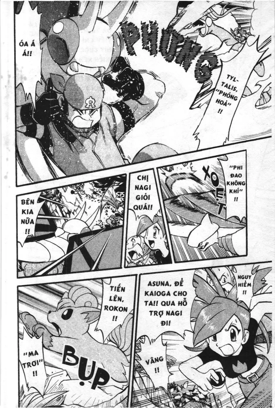 Pokémon Đặc Biệt (NXB Kim Đồng) Chapter 245 - Trang 10