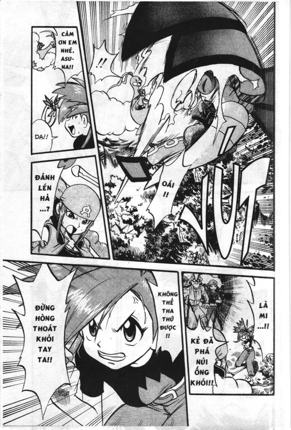 Pokémon Đặc Biệt (NXB Kim Đồng) Chapter 245 - Trang 11