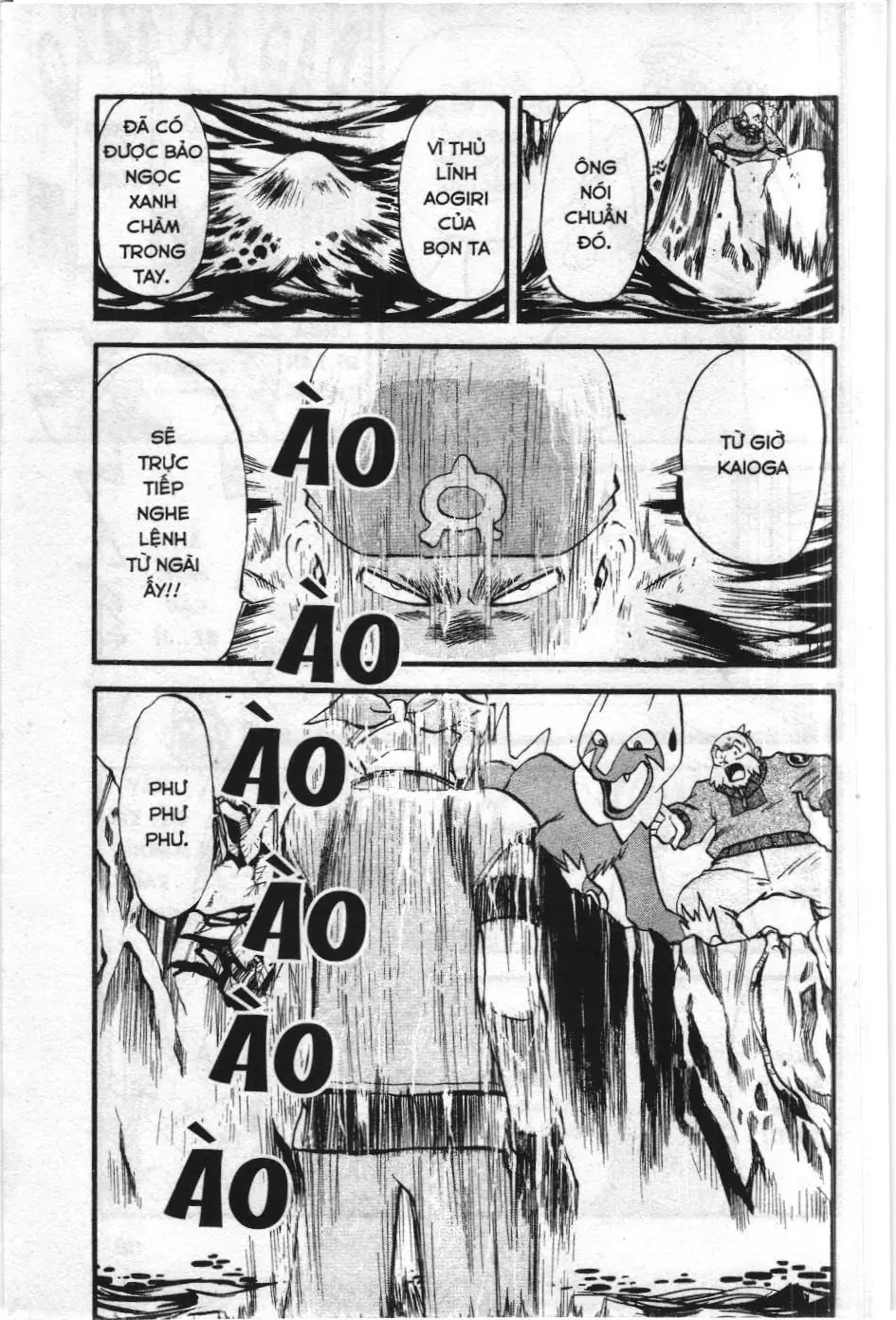 Pokémon Đặc Biệt (NXB Kim Đồng) Chapter 245 - Trang 13