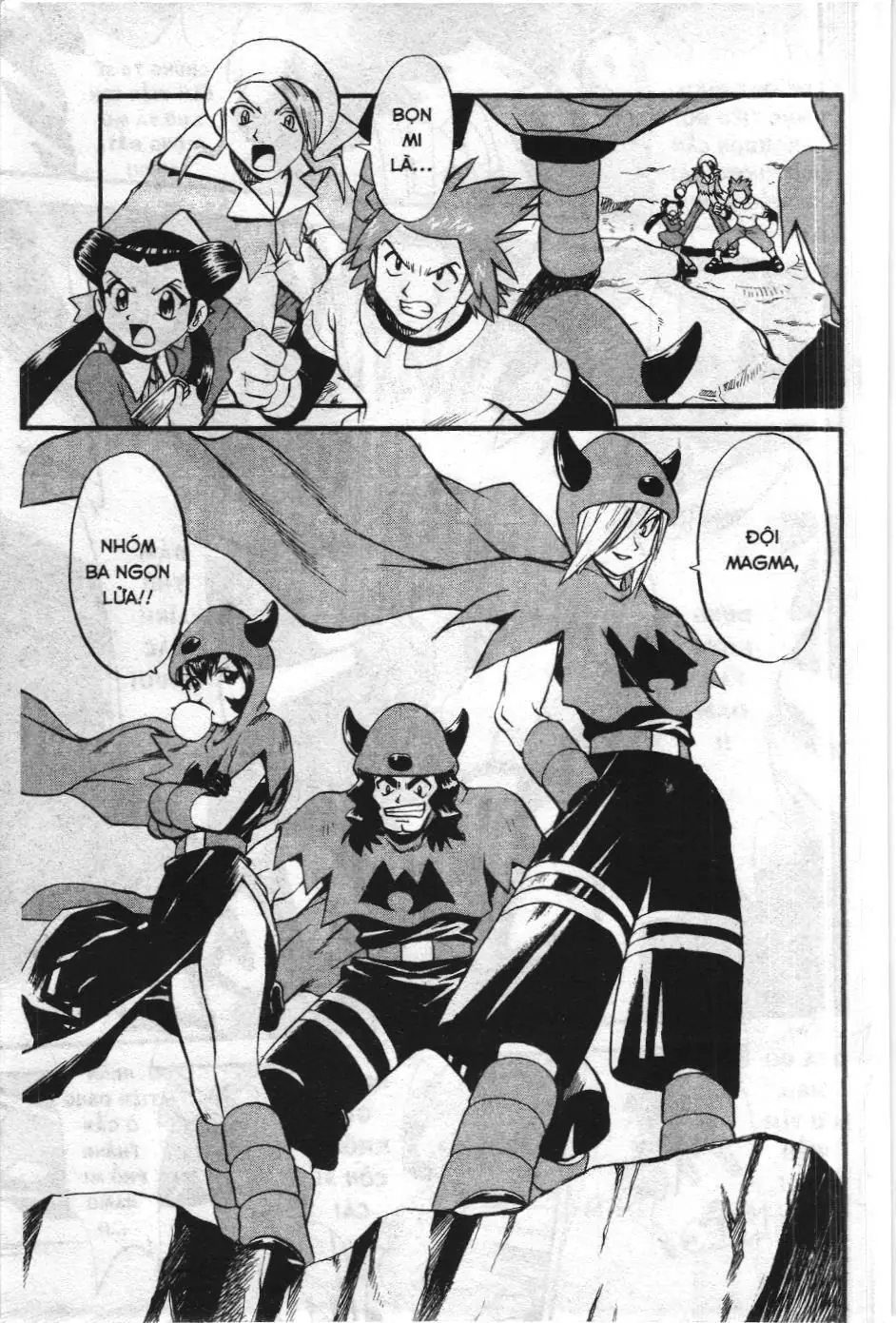 Pokémon Đặc Biệt (NXB Kim Đồng) Chapter 245 - Trang 3