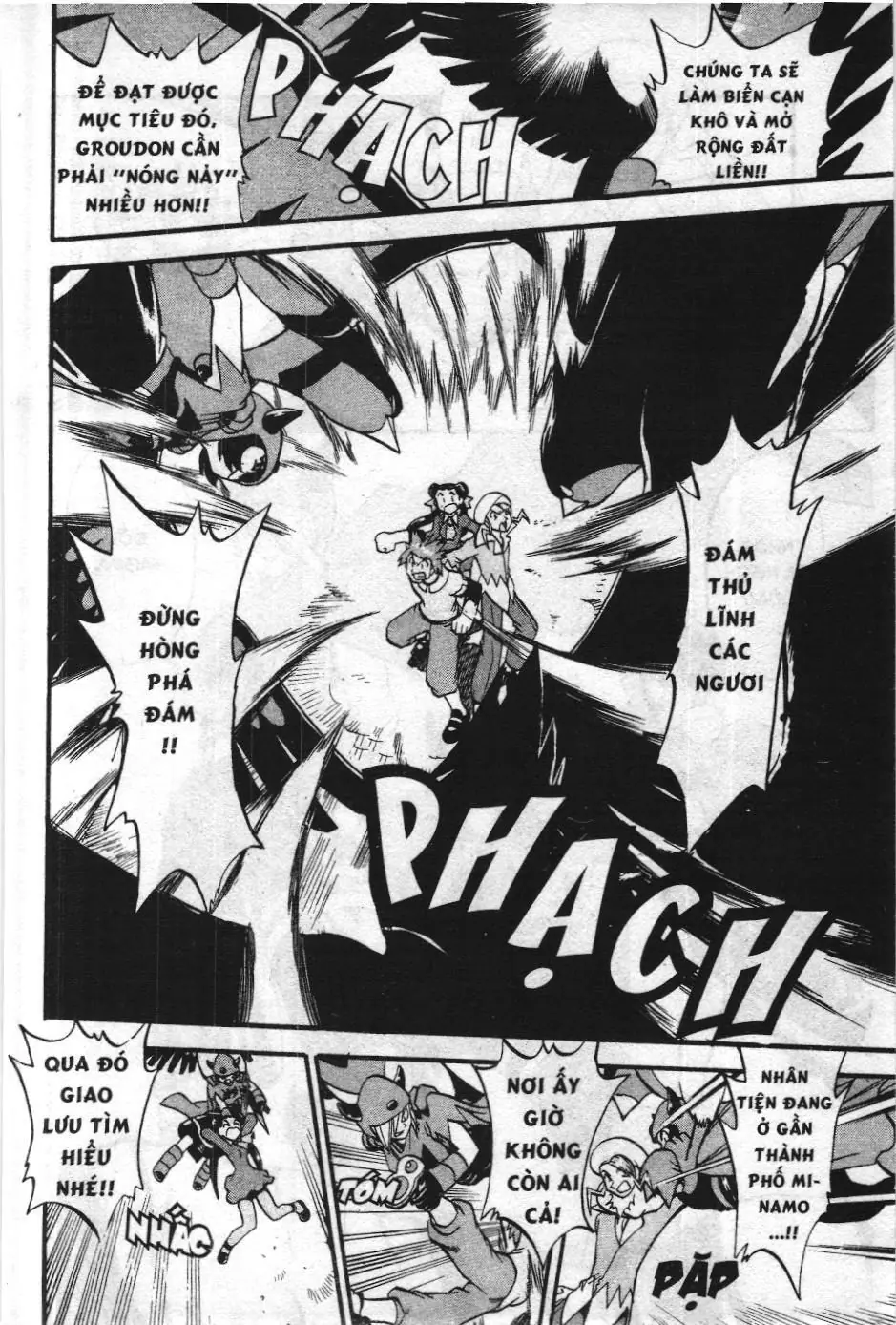 Pokémon Đặc Biệt (NXB Kim Đồng) Chapter 245 - Trang 4