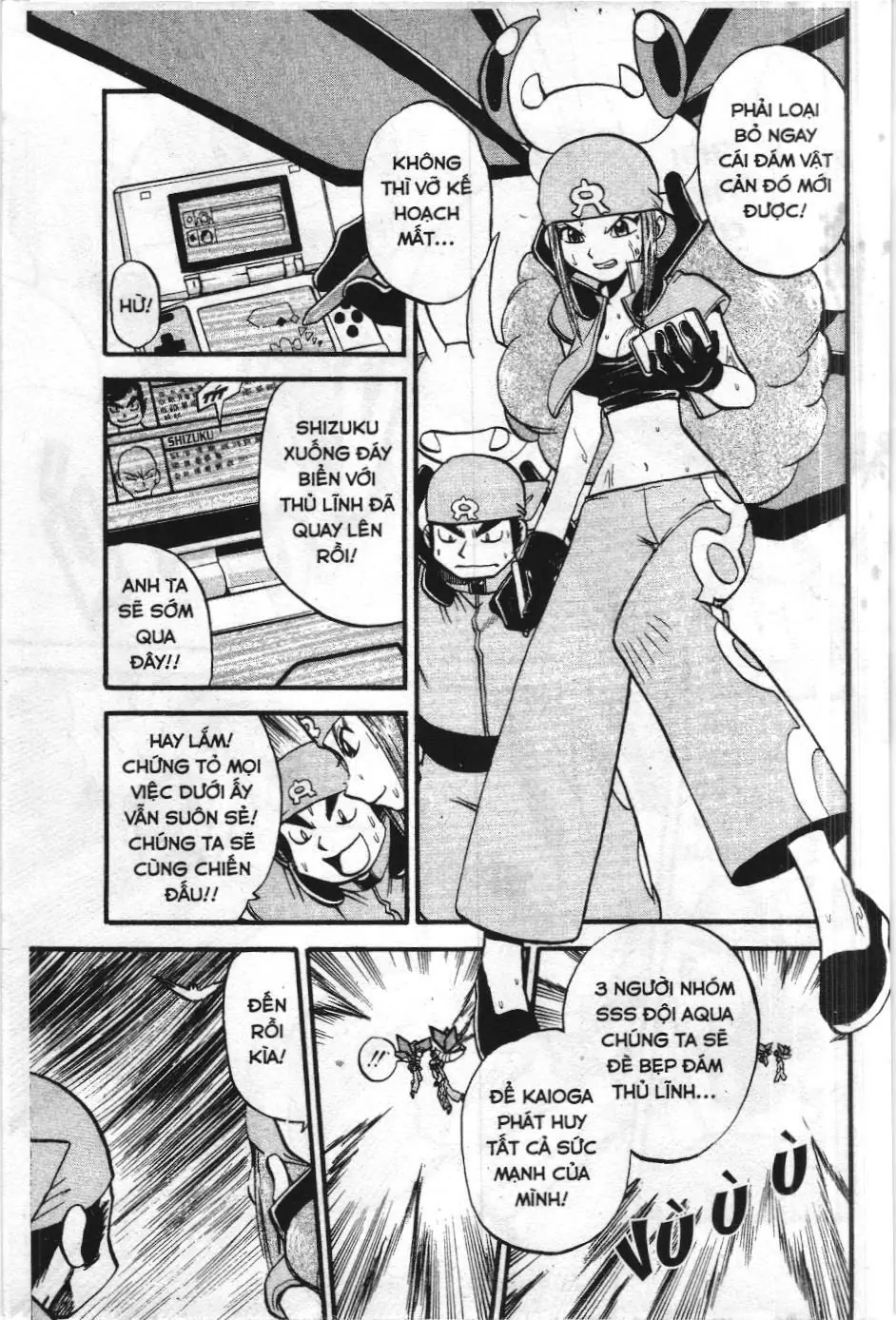 Pokémon Đặc Biệt (NXB Kim Đồng) Chapter 245 - Trang 7