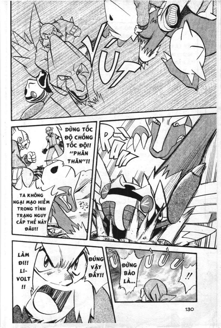 Pokémon Đặc Biệt (NXB Kim Đồng) Chapter 246 - Trang 11