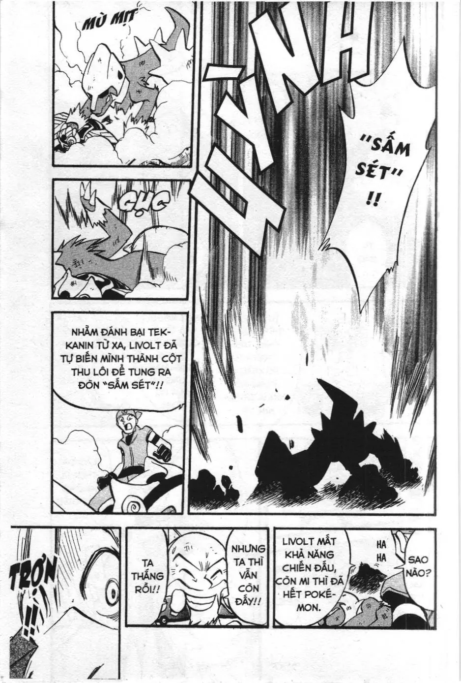 Pokémon Đặc Biệt (NXB Kim Đồng) Chapter 246 - Trang 12