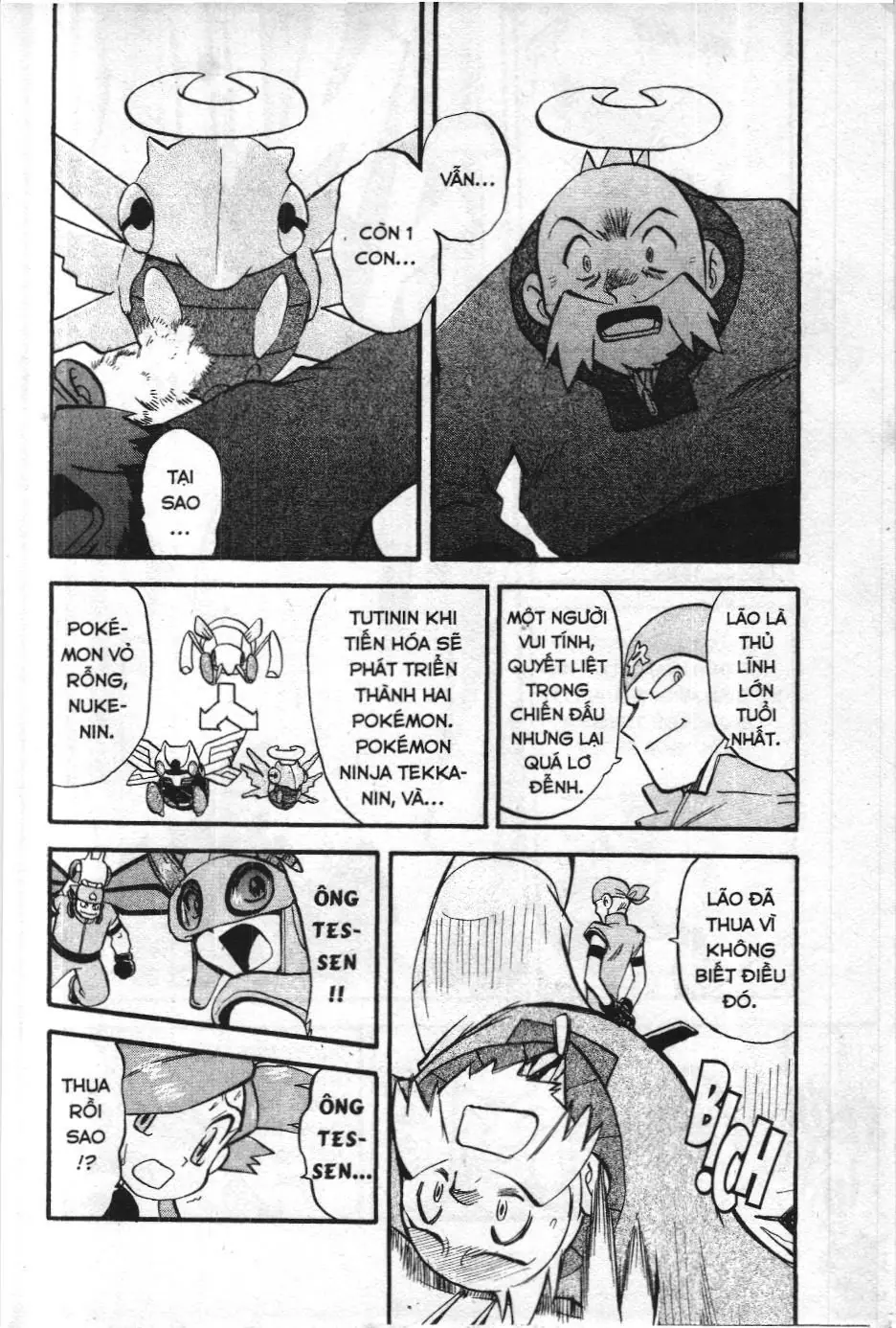 Pokémon Đặc Biệt (NXB Kim Đồng) Chapter 246 - Trang 13
