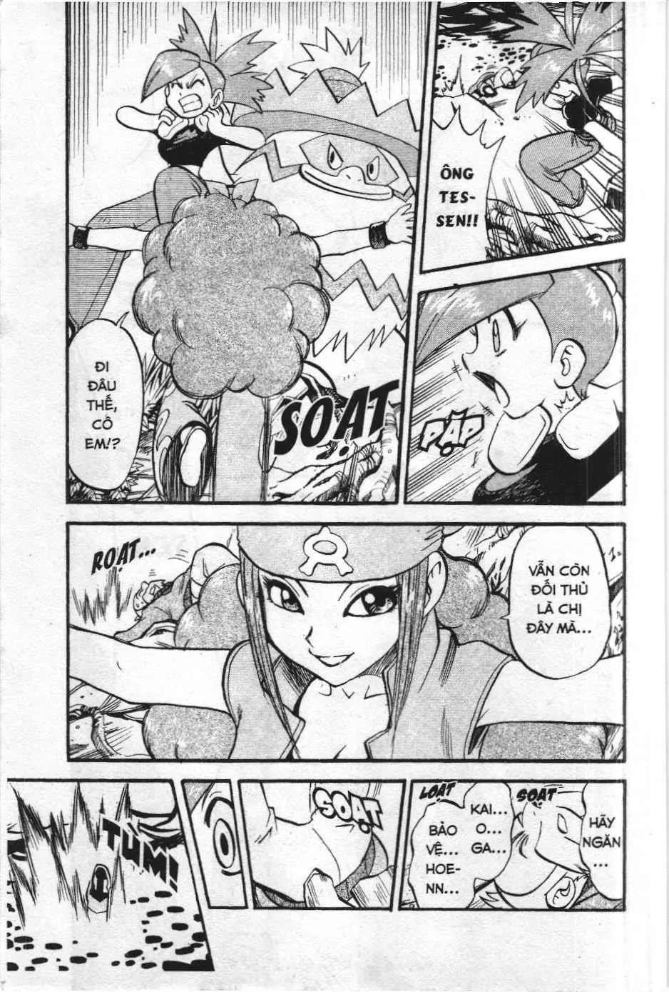 Pokémon Đặc Biệt (NXB Kim Đồng) Chapter 246 - Trang 14