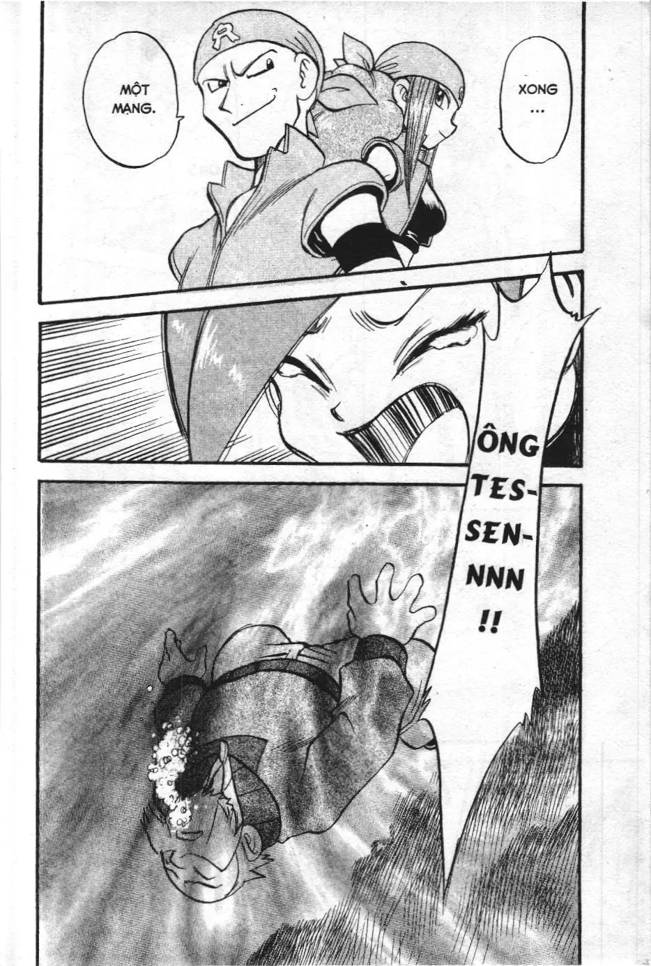 Pokémon Đặc Biệt (NXB Kim Đồng) Chapter 246 - Trang 15
