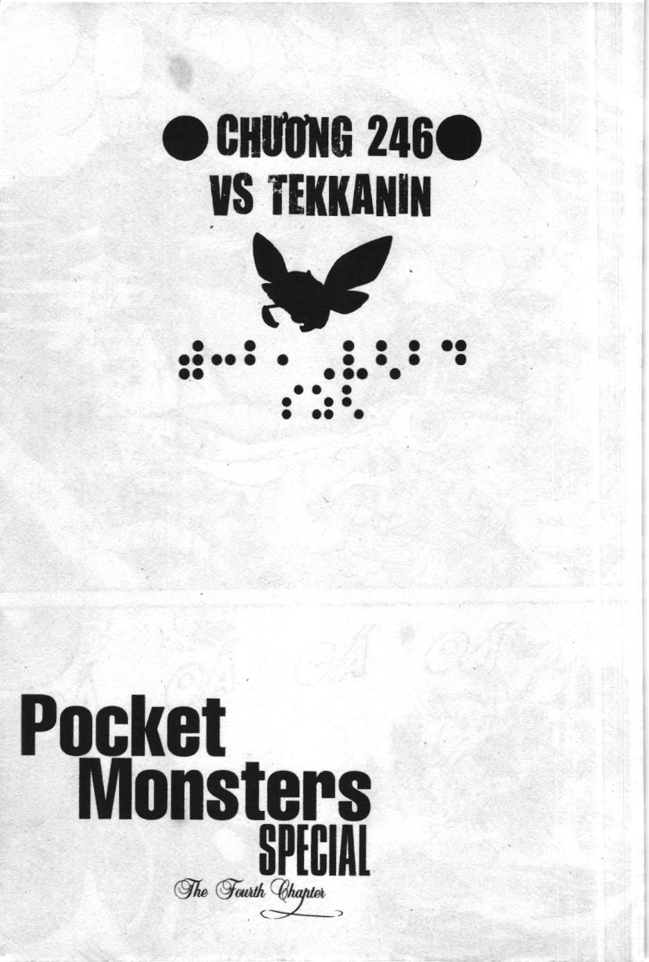 Pokémon Đặc Biệt (NXB Kim Đồng) Chapter 246 - Trang 2