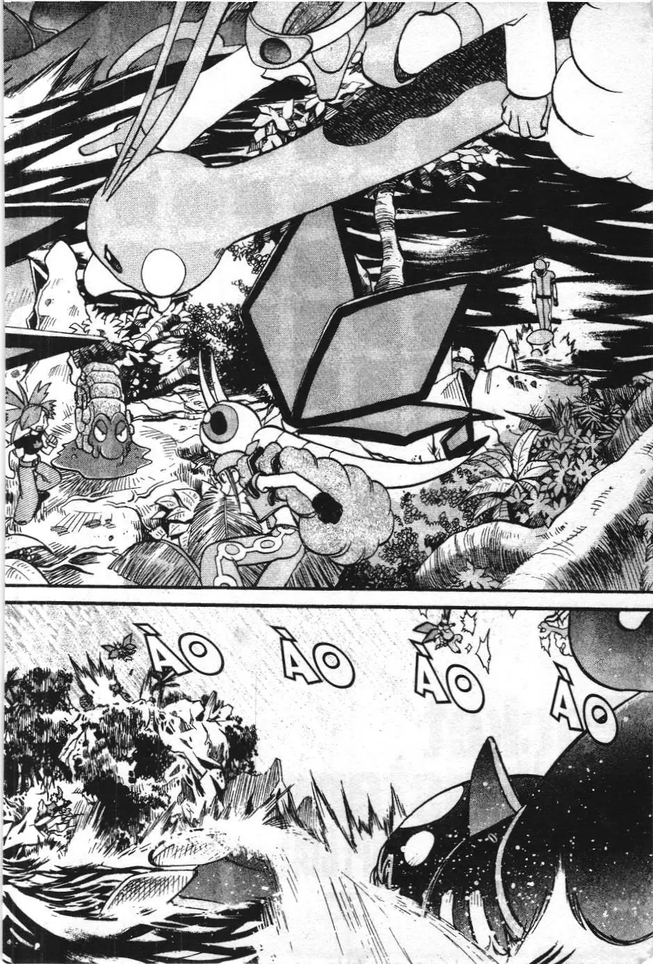 Pokémon Đặc Biệt (NXB Kim Đồng) Chapter 246 - Trang 4