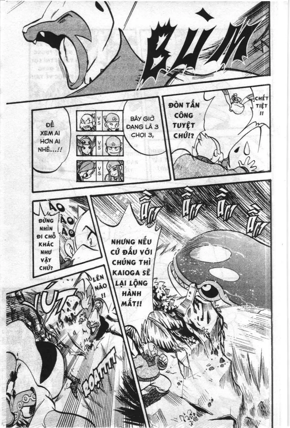 Pokémon Đặc Biệt (NXB Kim Đồng) Chapter 246 - Trang 6