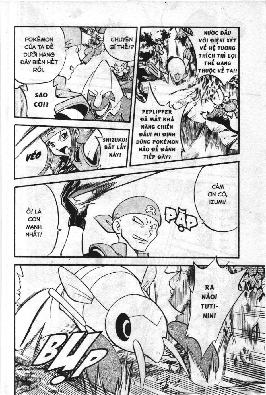 Pokémon Đặc Biệt (NXB Kim Đồng) Chapter 246 - Trang 7