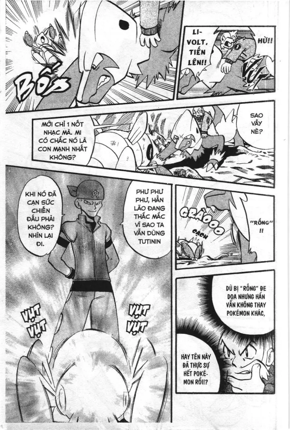 Pokémon Đặc Biệt (NXB Kim Đồng) Chapter 246 - Trang 8