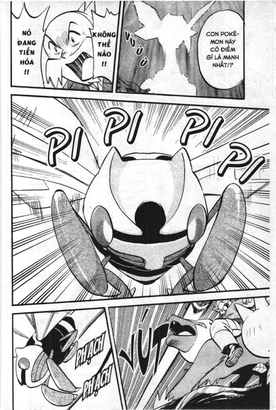 Pokémon Đặc Biệt (NXB Kim Đồng) Chapter 246 - Trang 9