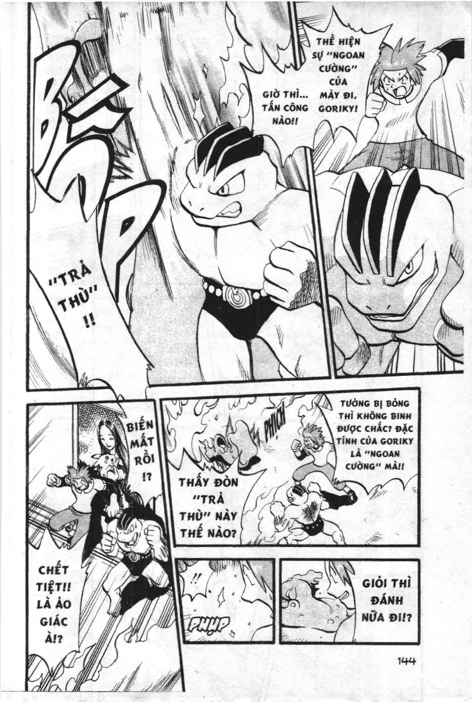 Pokémon Đặc Biệt (NXB Kim Đồng) Chapter 247 - Trang 10