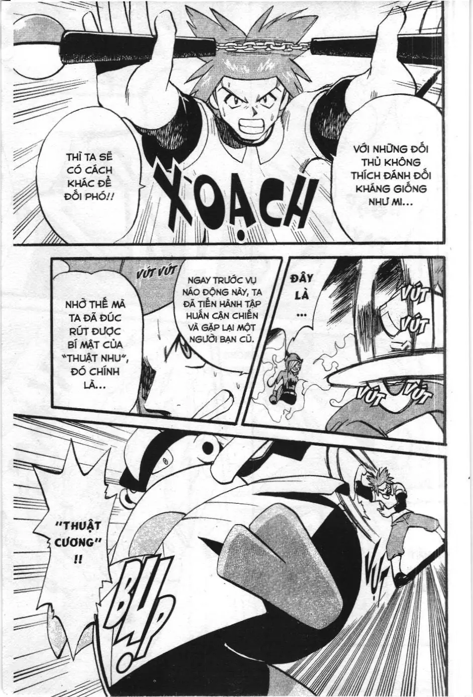 Pokémon Đặc Biệt (NXB Kim Đồng) Chapter 247 - Trang 13