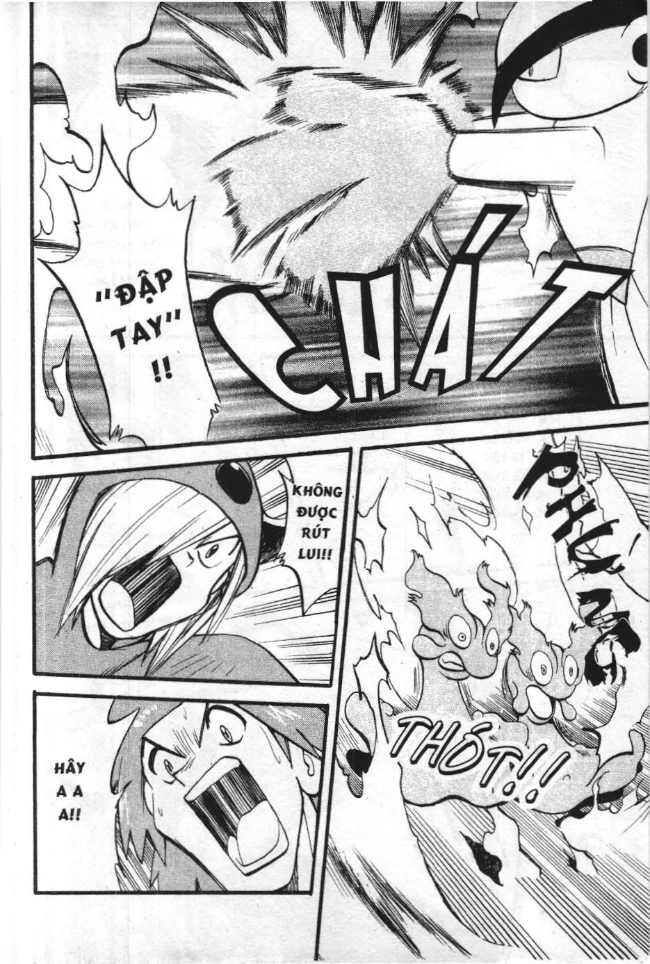 Pokémon Đặc Biệt (NXB Kim Đồng) Chapter 247 - Trang 14