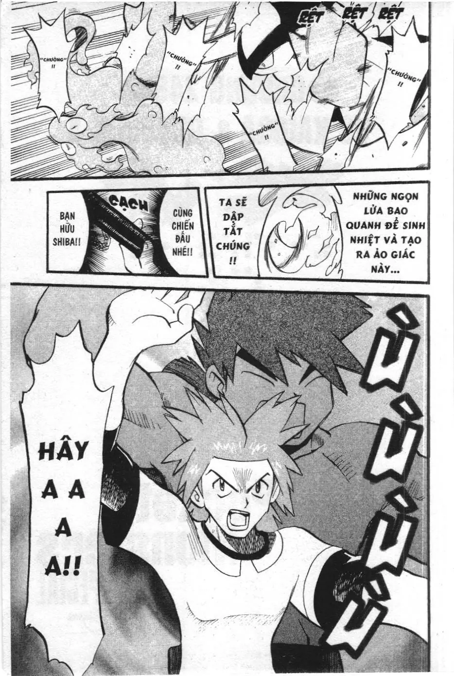 Pokémon Đặc Biệt (NXB Kim Đồng) Chapter 247 - Trang 15