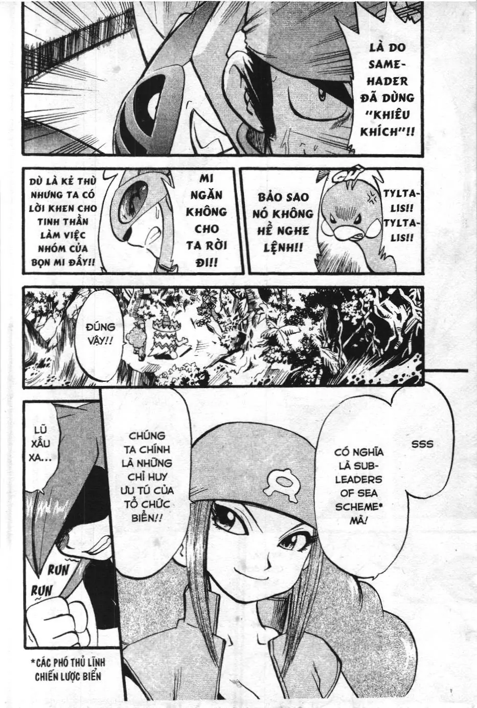 Pokémon Đặc Biệt (NXB Kim Đồng) Chapter 247 - Trang 4