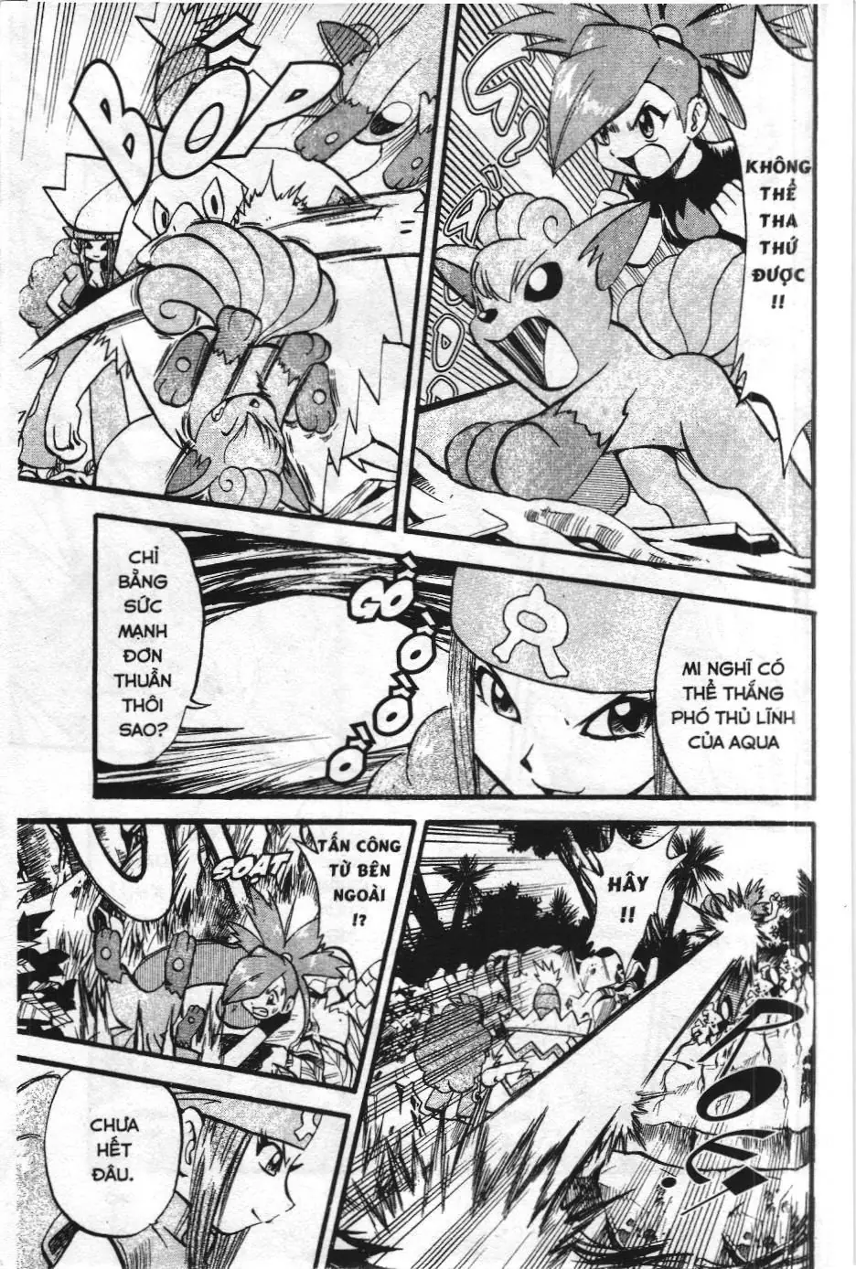 Pokémon Đặc Biệt (NXB Kim Đồng) Chapter 247 - Trang 5